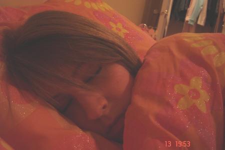 Bonne nuit !!